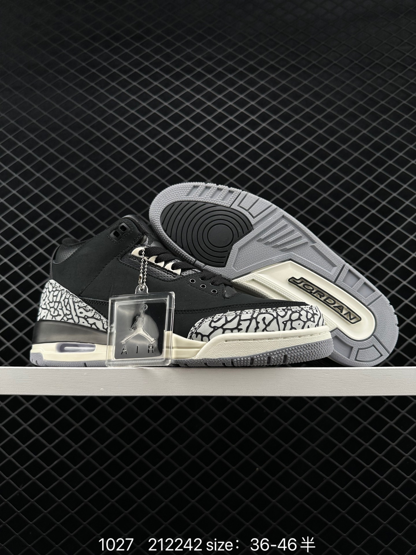 Air Jordan 3 Retro ”Hide and Sneak“